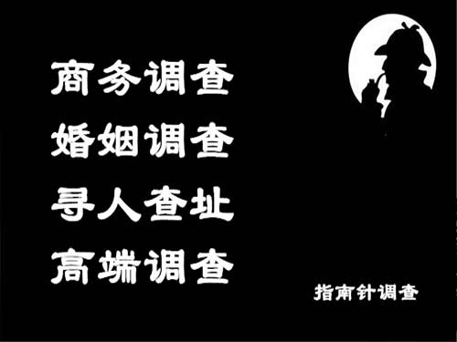 弓长岭侦探可以帮助解决怀疑有婚外情的问题吗