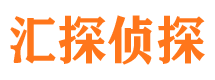 弓长岭外遇调查取证